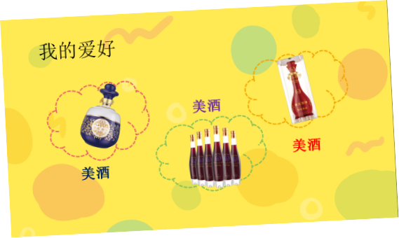 图片4.png