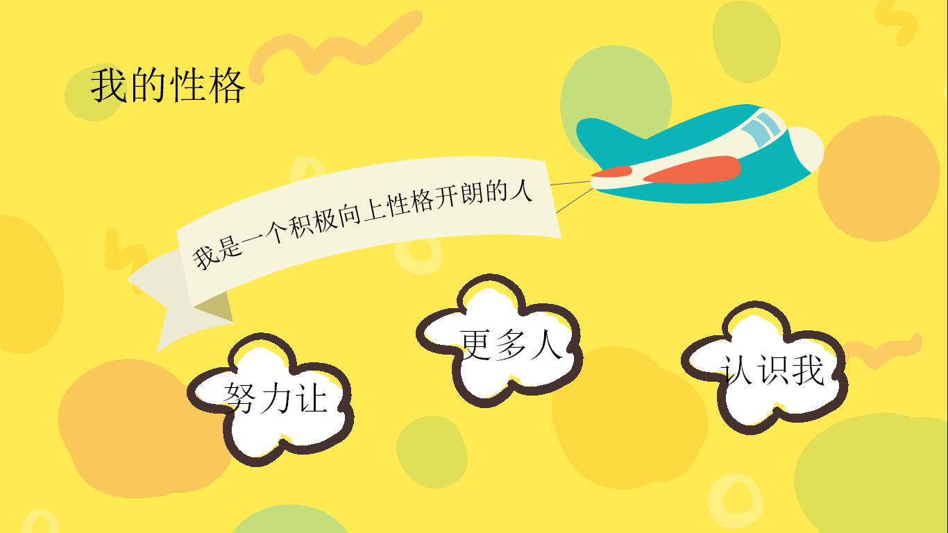 图片5.png