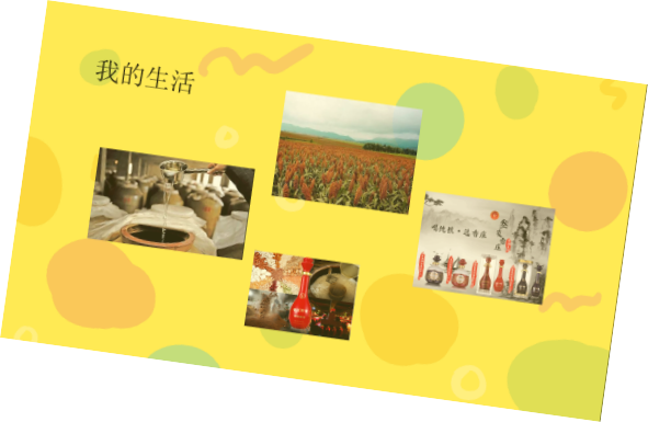 图片6.png