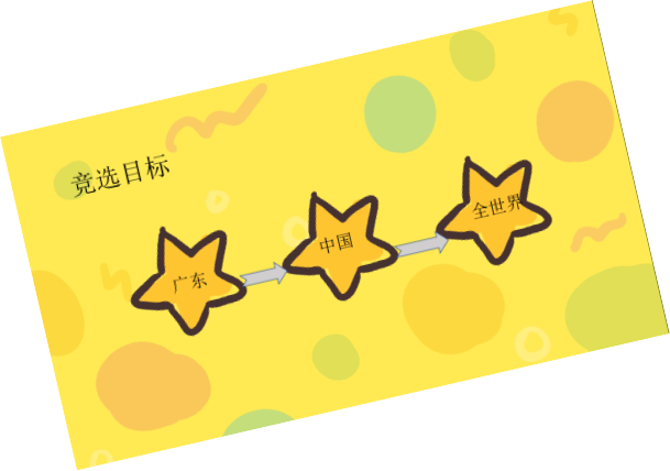 图片8.png