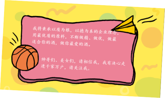 图片9.png