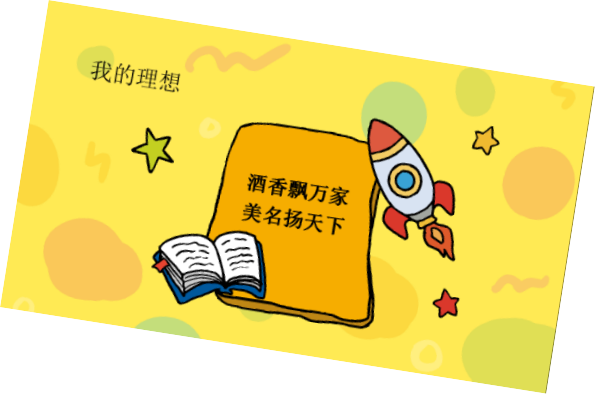 图片77.png