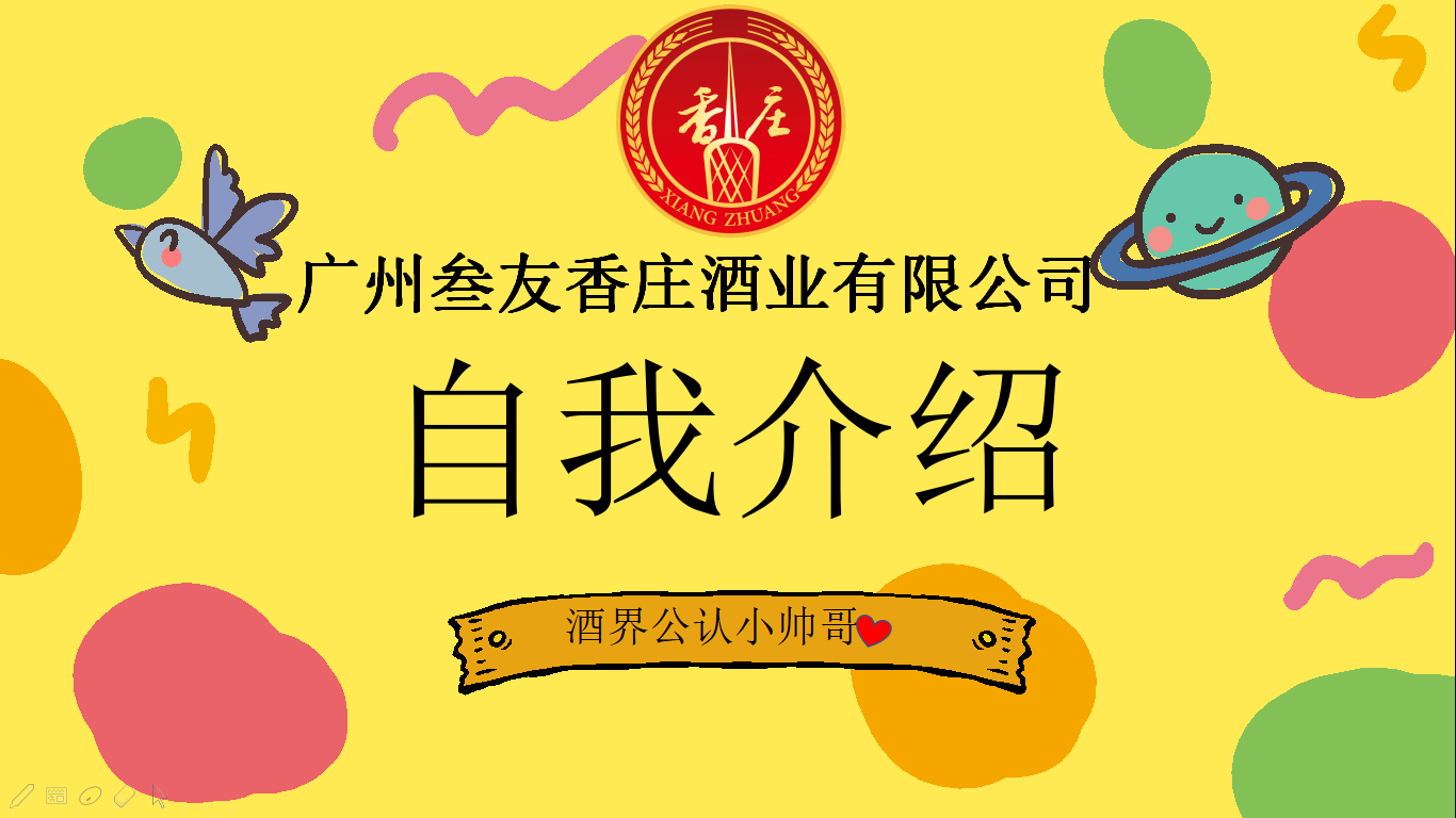 图片111.png