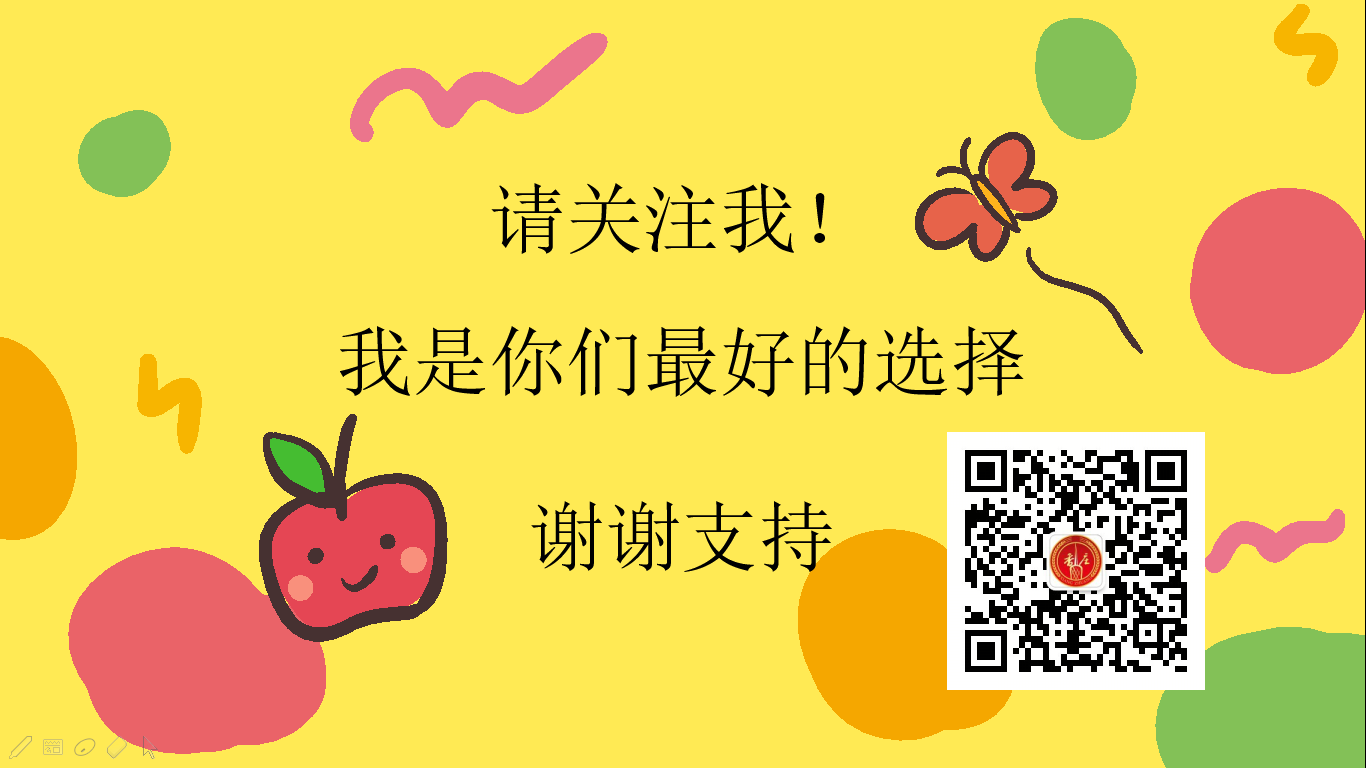 图片1010.png