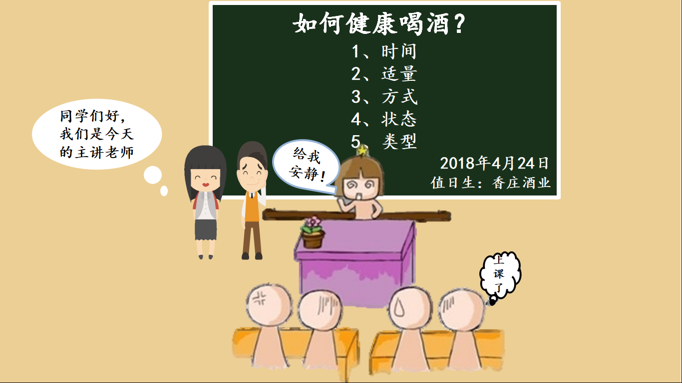 图片11.png