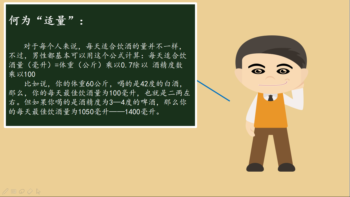 图片13.png