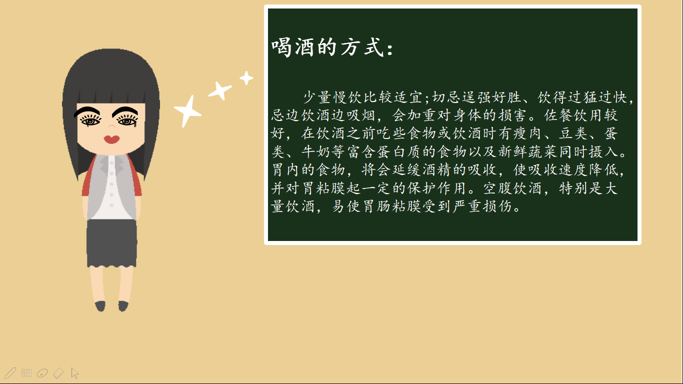 图片14.png