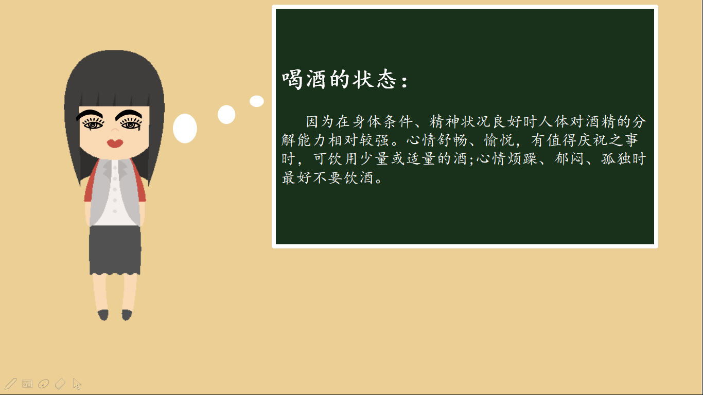 图片15.png
