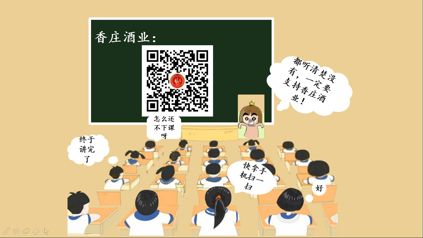 图片17.png