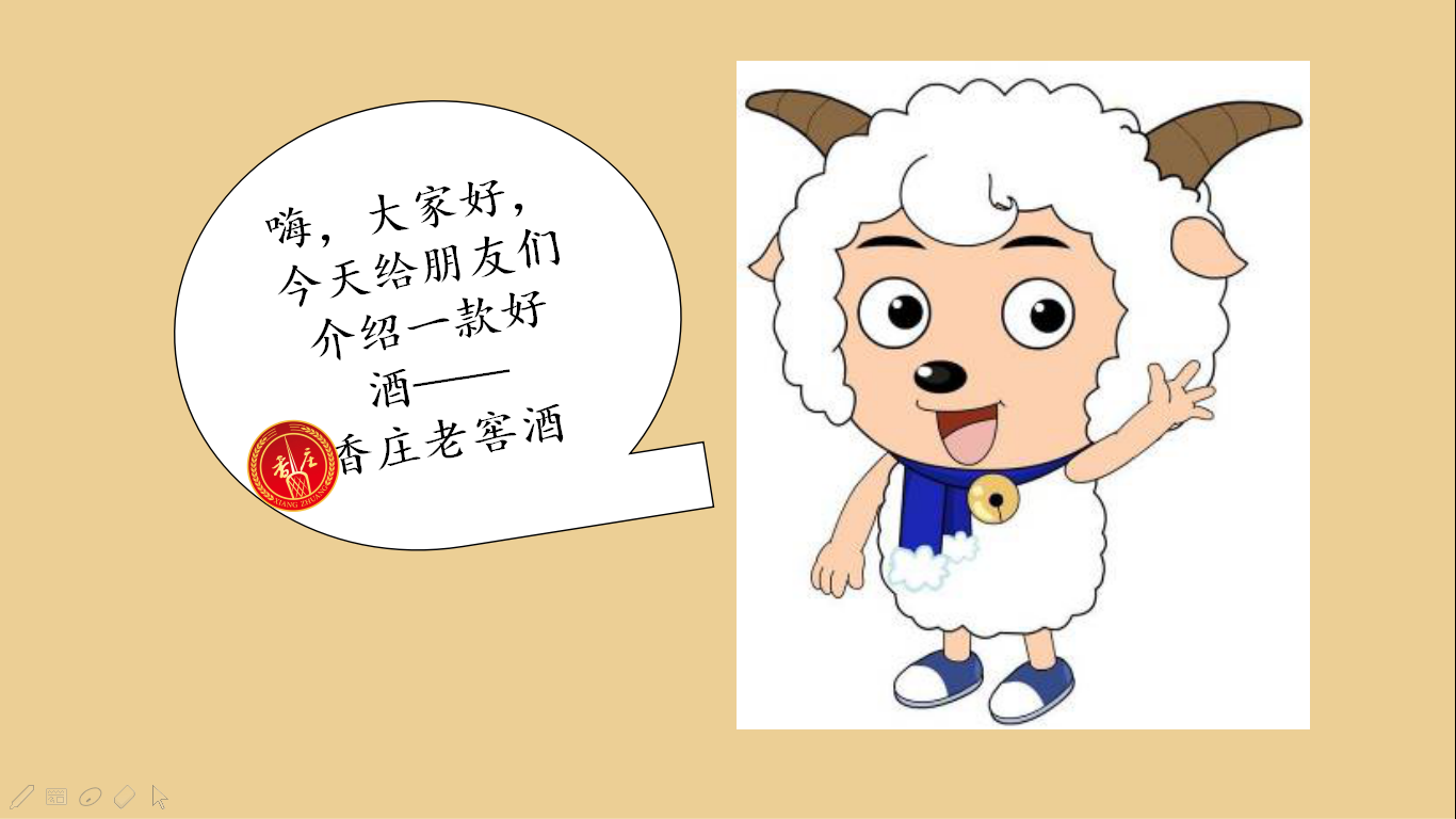图片11.png