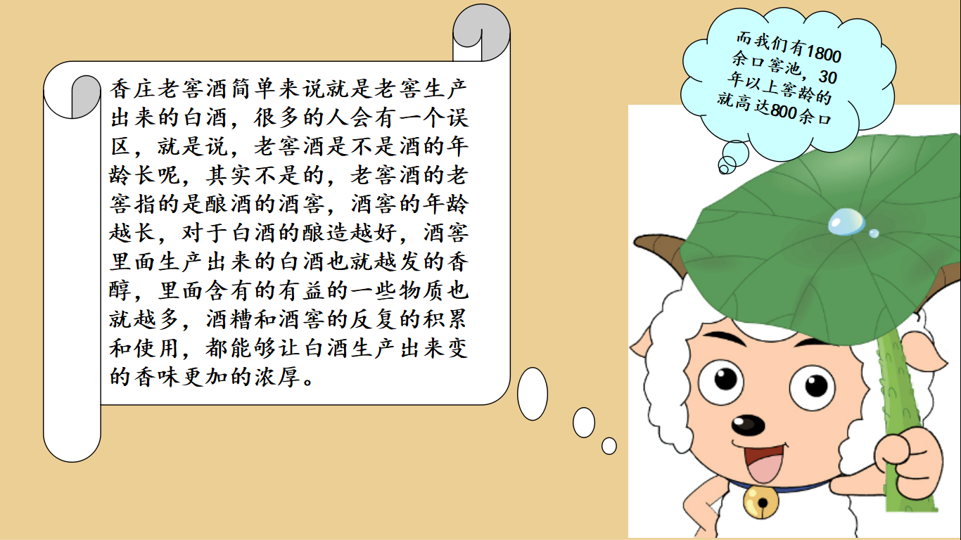 图片22.png