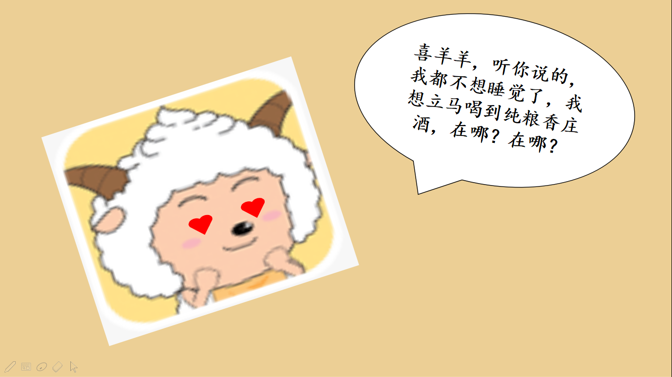 图片44.png