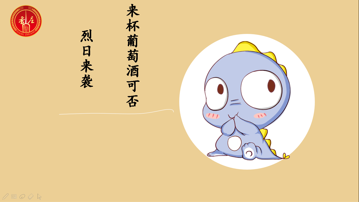 图片1.png