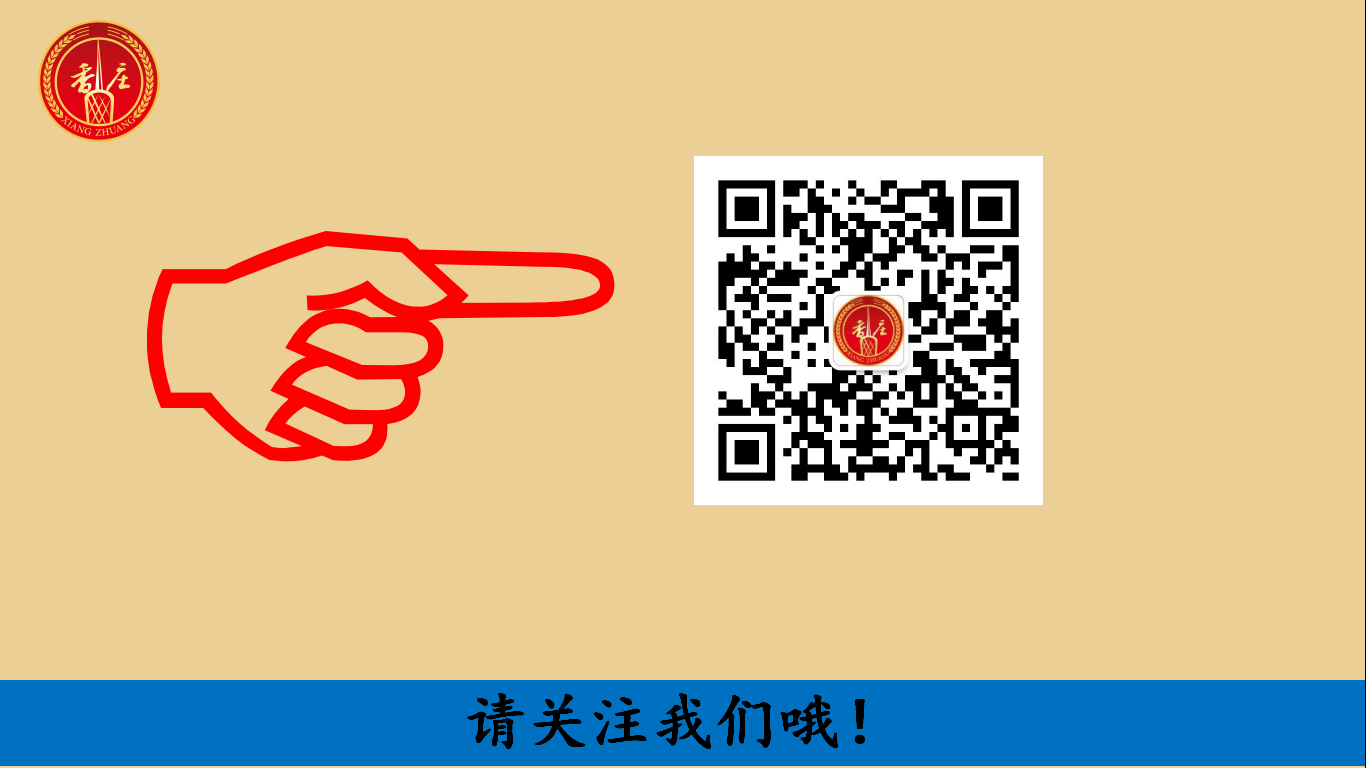 图片8.png