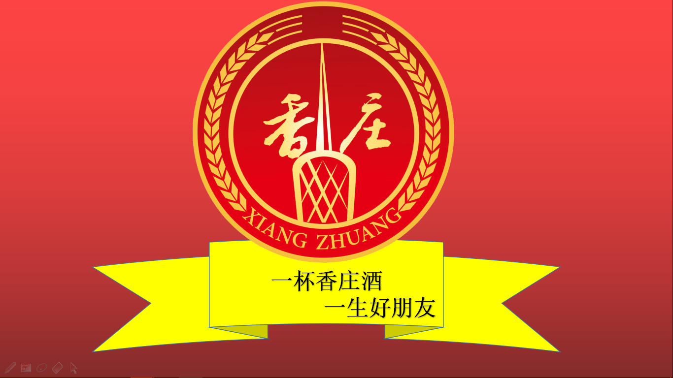 图片1.png
