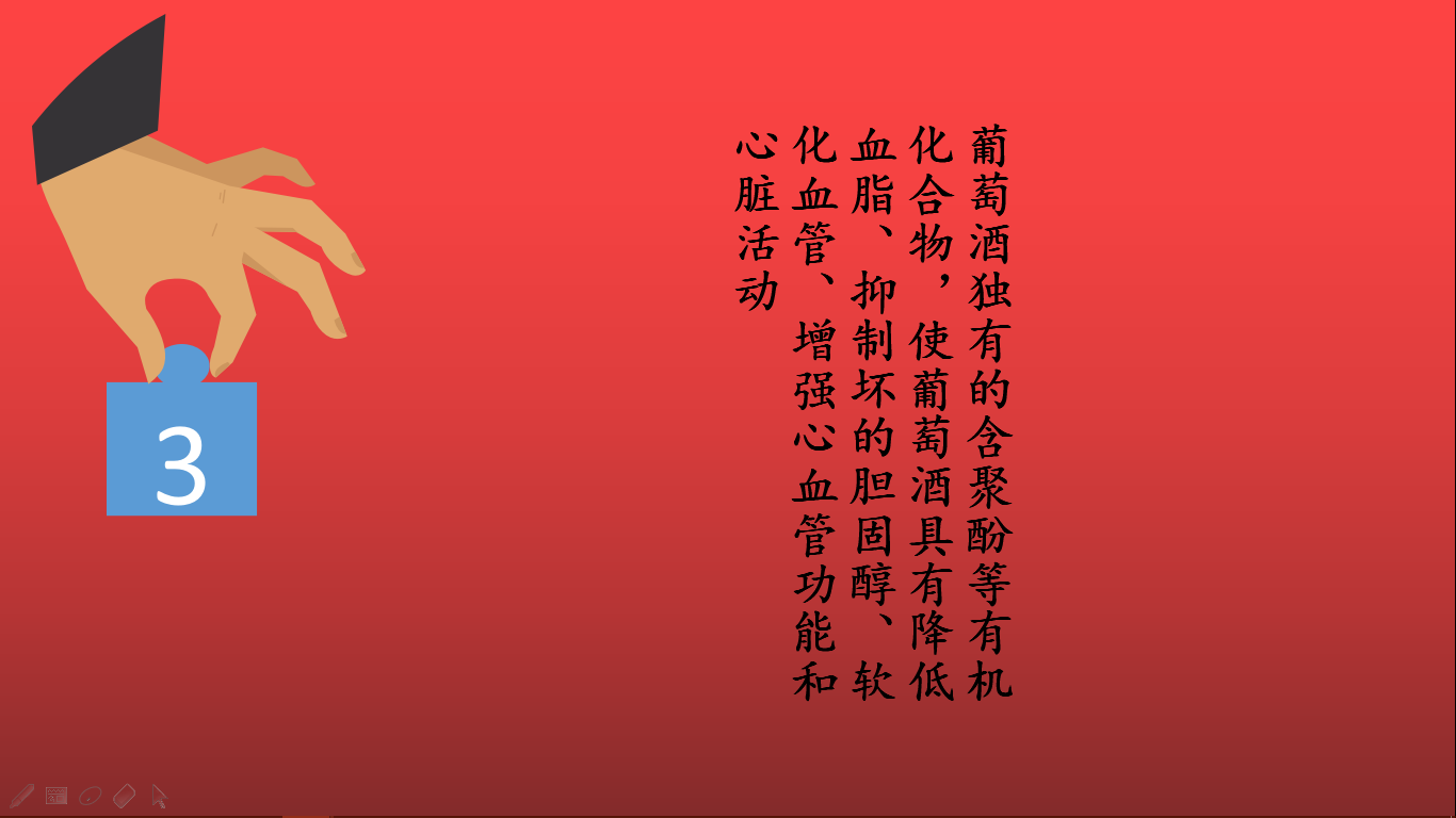 图片9.png