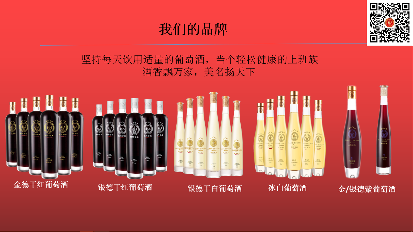 图片11.png